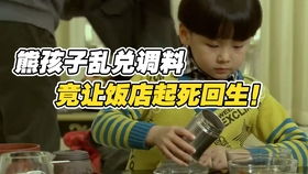遥看是君家,松柏冢累累 的解释
