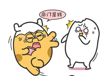 金牛座和水瓶座配吗