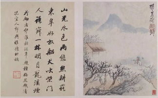 带月荷锄归什么意思