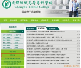 外文文献网站有哪些 教育，国外文献网站有哪些