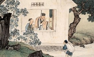 子路借米的故事