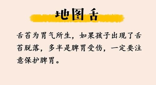 虚弱的反义词是什么 标准答案，确信的反义词