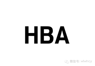 hbn护肤品怎么样，hba是什么意思