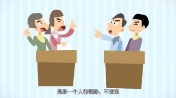 形容神情的词语四个字?