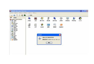 Win11电脑耳机没声音怎么设置，acer电脑耳机没声音怎么设置