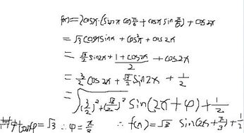 数学题在线解答三年级，数学题在线解答软件