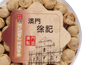 泡打粉的使用方法 泡打粉怎么用