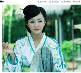杨幂主演的电视剧