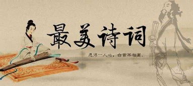 腹有诗书气自华的上一句和下一句是什么?，腹有诗书气自华读书万卷始有神出自哪里