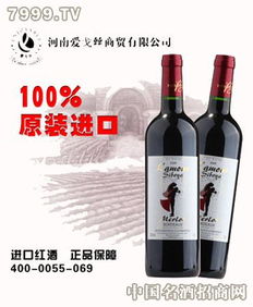 原装法国红酒存放20年还能喝吗，法国红酒品牌