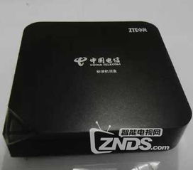 中兴机顶盒业务账号和密码是多少
