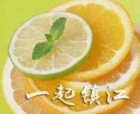 白天在家喝柠檬水会变黑吗，天天喝柠檬水会变黑吗