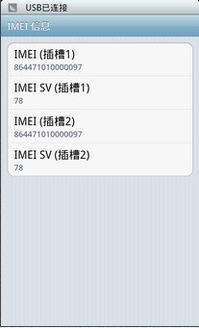 pv是什么意思，suv是什么意思
