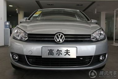 高尔夫2021款落地要多少钱?高尔夫买车价