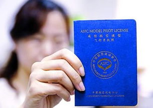 驾照是全国通用吗?