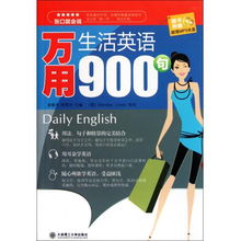 一千万用英语怎么说，40万用英语怎么说