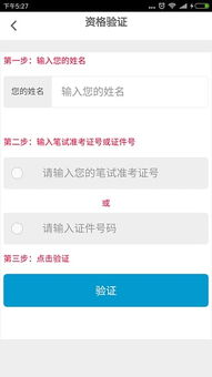 四六级口语报名时间，四六级口语报名时间2022上半年