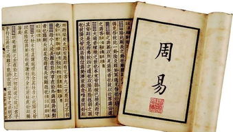 四书五经指的是哪些著作，四书五经指的是哪些生肖