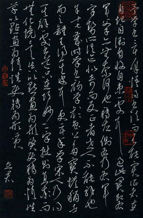 钢笔笔锋怎么练，硬笔正楷笔锋怎么练