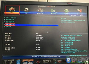 电脑风扇噪音大怎么办?