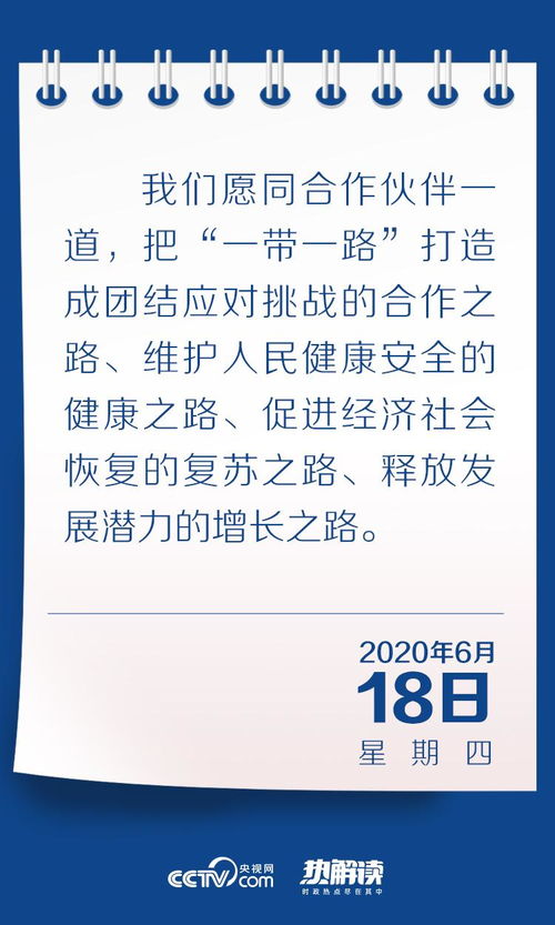 windows聚焦是什么意思，监控器聚焦是什么意思