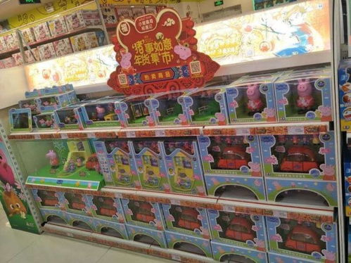 哪里有儿童玩具批发哪里有批发儿童玩具，儿童玩具批发哪里最便宜