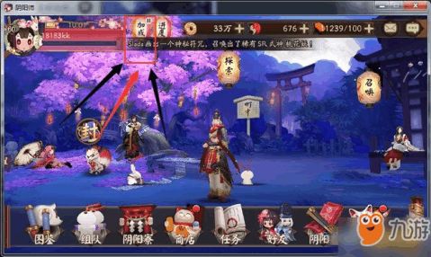 DNFbuff加成是什么意思，什么叫buff加成
