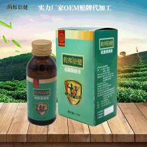苹果益生元的作用，poiiy益生元的作用