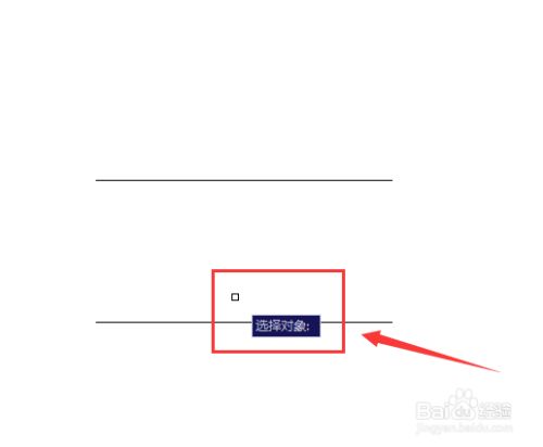 请问cad中清理垃圾的快捷键是什么?