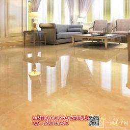 地板砖十大名牌的价位介绍