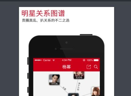 贵圈是什么意思余庆伟，贵圈的圈宝是什么意思