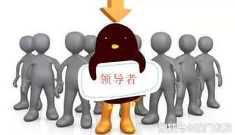 什么叫勤快?