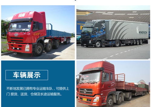 义乌货运代理有限公司经营范围，义乌货运代理业务员好做吗