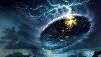 ufo是什么意思的缩写，抖音ufo是什么意思