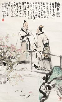 子非鱼安知鱼之乐什么意思 全文翻译，子非鱼安知鱼之不乐是什么意思