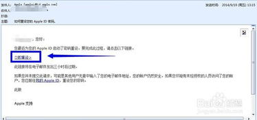 icloud密码忘了怎么退出账号，icloud密码怎么修改