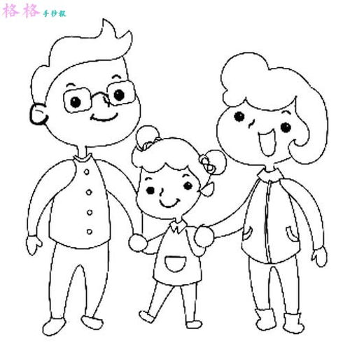 一家三口简笔画怎么画