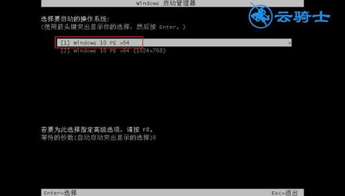 电脑反复重启开不了机,屏幕黑屏，电脑反复重启蓝屏