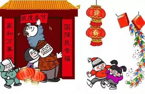 对联应该怎么对
