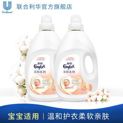 用金纺泡过以后还用洗吗，金纺用完需要清洗吗