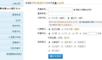 信用卡免年费是什么意思，主卡年费是什么意思