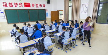 高中外宿申请书怎么写?