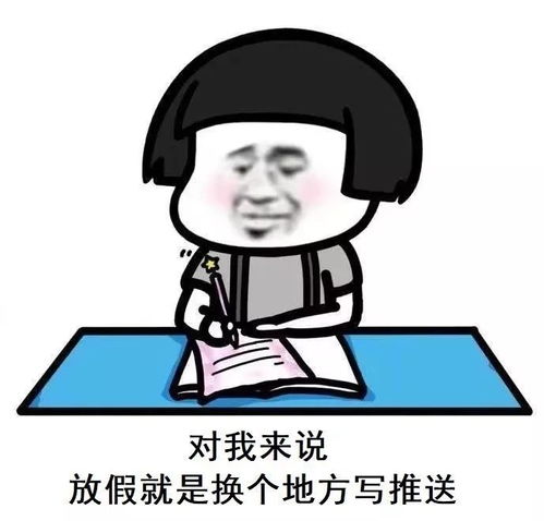 欲说还休是什么意思
