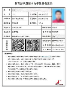 国民教育系列包括哪些，什么是国民教育系列