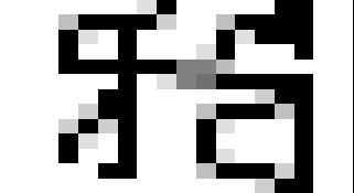 雅字五笔怎么打字五笔怎么打开，黎字五笔怎么打