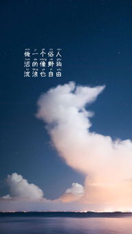 俗人自嘲的句子6字，俗人是什么意思