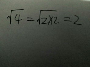 根号5等于多少怎么算，根号等于多少怎么算7