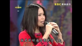 约定歌词周蕙 约定歌曲简介