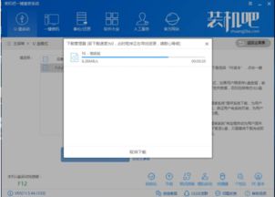 如何用u盘重装系统win7