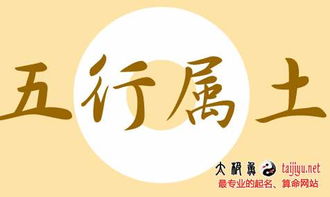 9画的字有哪些，山字旁8画的字有哪些